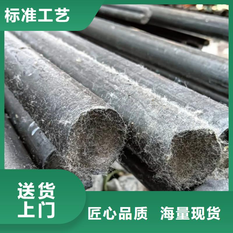 信譽(yù)好的35CrMo圓鋼熱軋圓鋼廠家