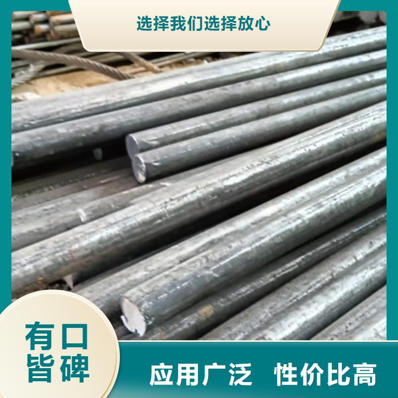 冷拔圆钢方钢让利客户
