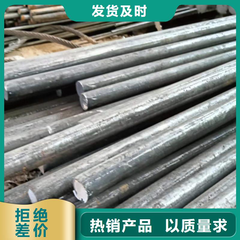 冷拔圓鋼方鋼質(zhì)檢合格發(fā)貨