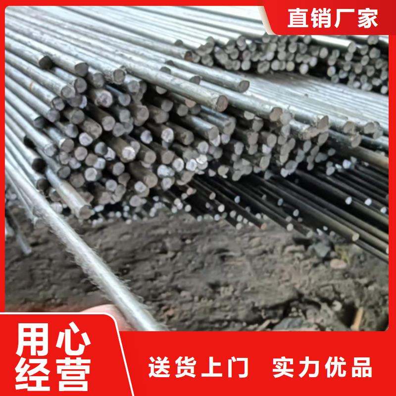 冷拔圓鋼-扁鋼顏色尺寸款式定制