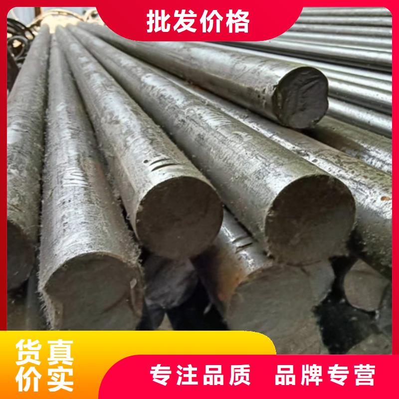 信譽(yù)好的35CrMo圓鋼熱軋圓鋼廠家