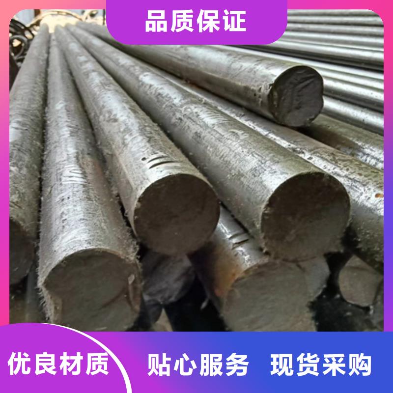 冷拔圆钢热轧扁钢产品优良