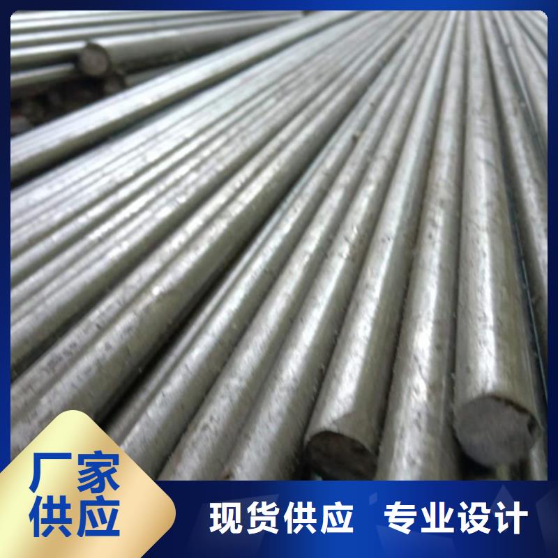冷拔圓鋼扁鋼優(yōu)良材質(zhì)