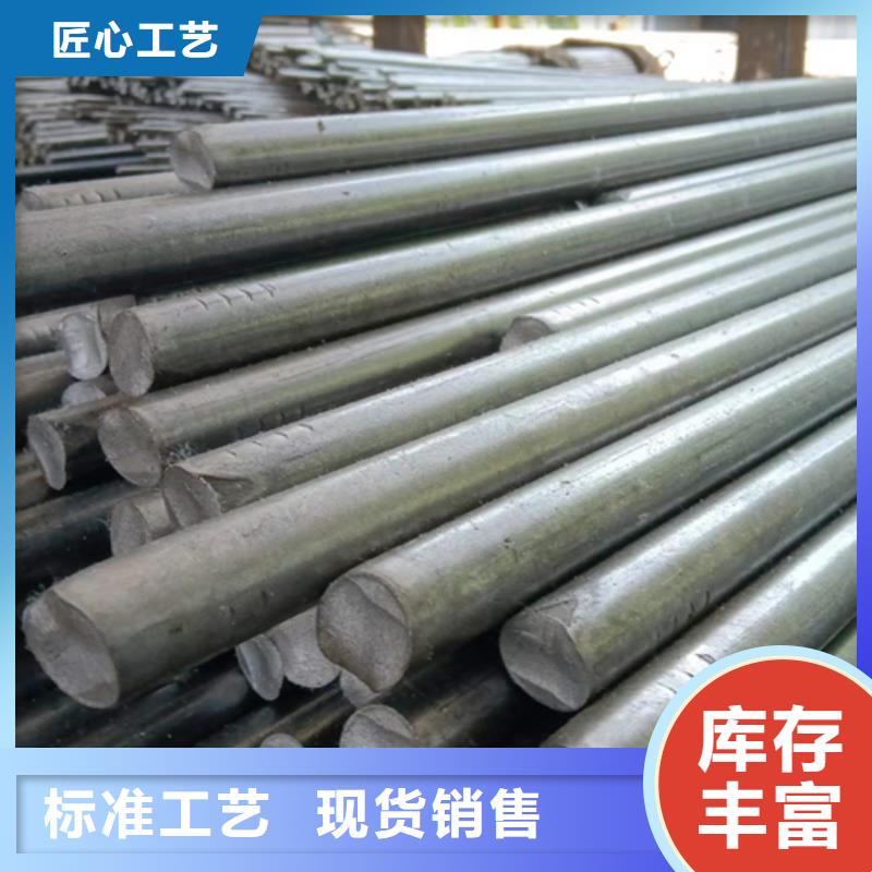 冷拔圆钢扁钢品质做服务