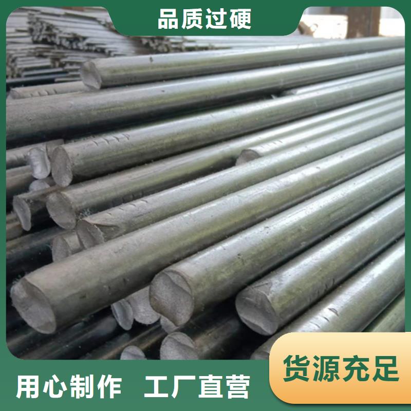 冷拔圓鋼16Mn方鋼專業(yè)生產(chǎn)設(shè)備