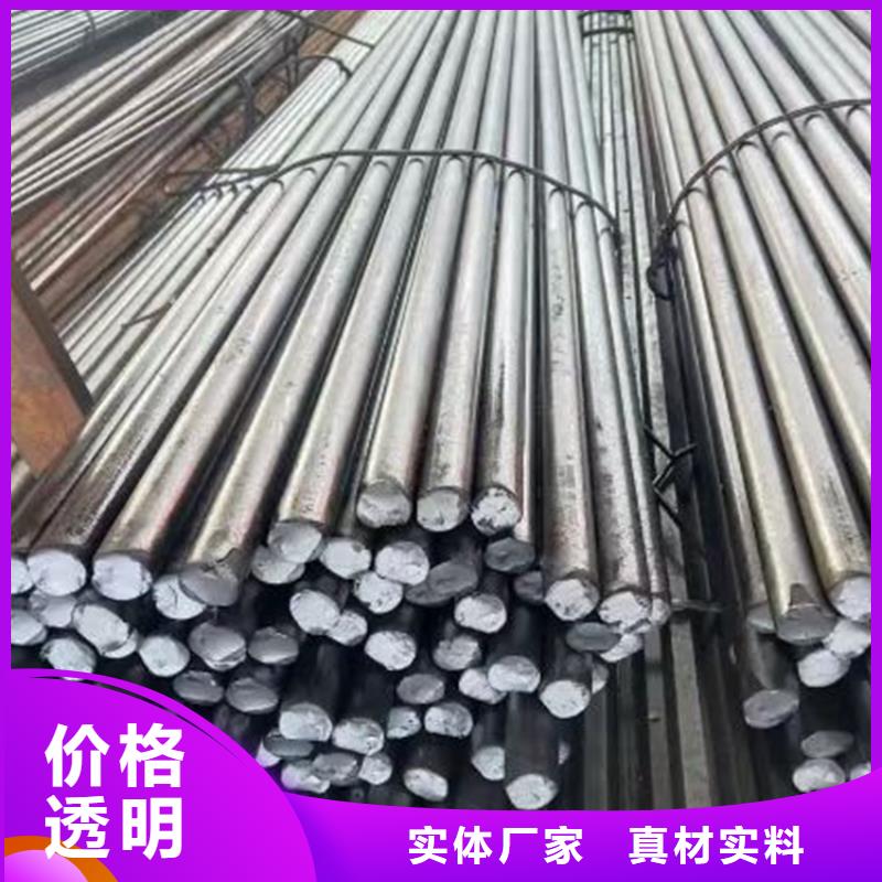 有實力的45#鑫澤冷拔圓鋼冷拉圓鋼廠家