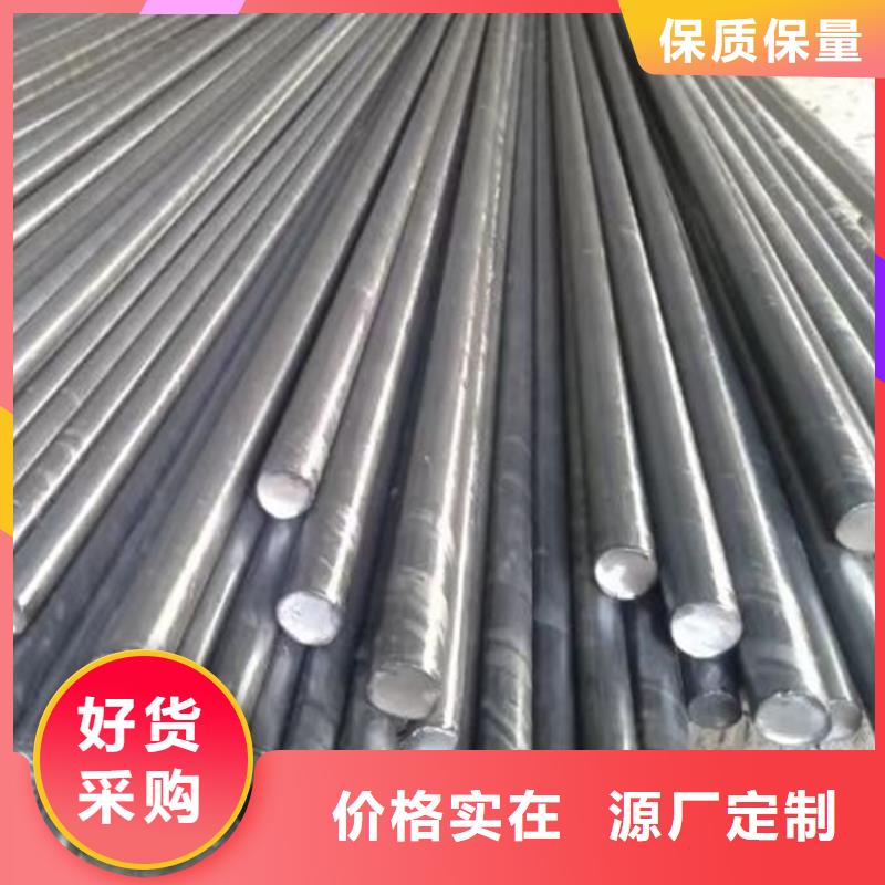 信譽(yù)好的35CrMo圓鋼熱軋圓鋼廠家