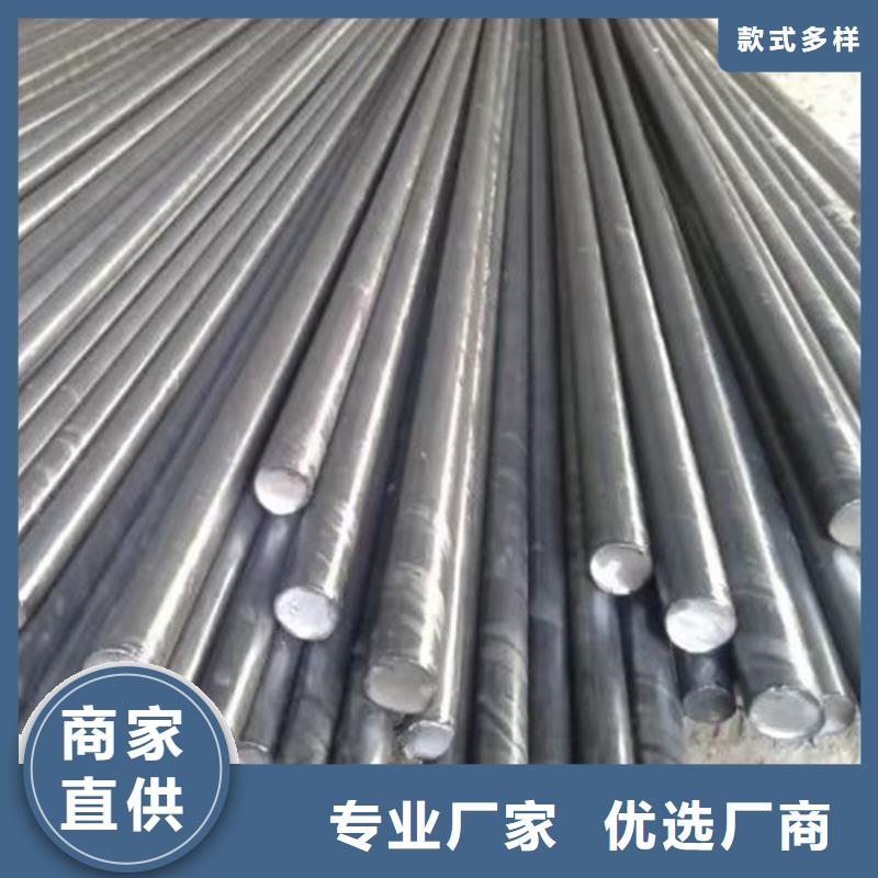 信譽(yù)好的35CrMo圓鋼熱軋圓鋼廠家