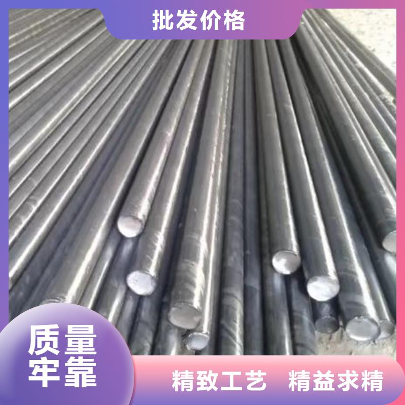 冷拔圓鋼16Mn方鋼專注生產(chǎn)N年