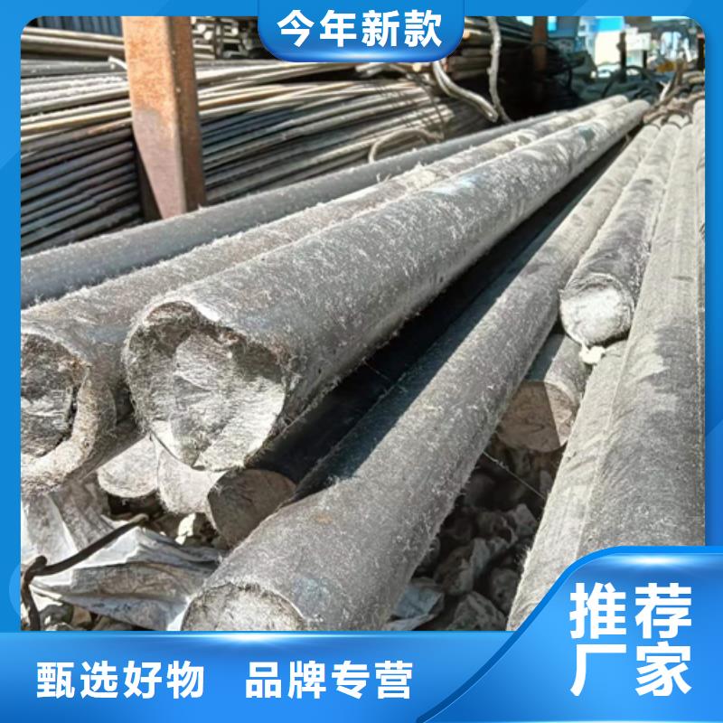 生产销售20Cr鑫泽冷拔圆钢冷拉圆钢厂家