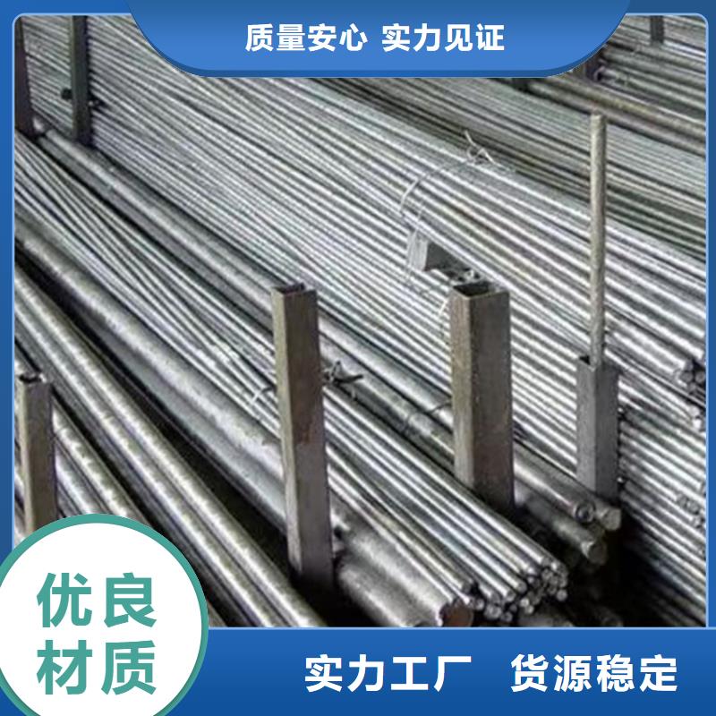 冷拔圆钢方钢质检合格发货