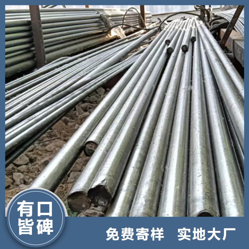 42CrMo冷拔圓鋼冷拉圓鋼在線訂購(gòu)
