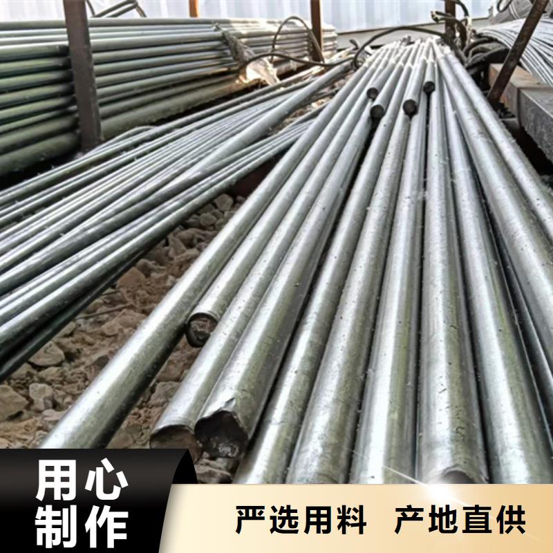 冷拔圆钢热轧扁钢购买的是放心