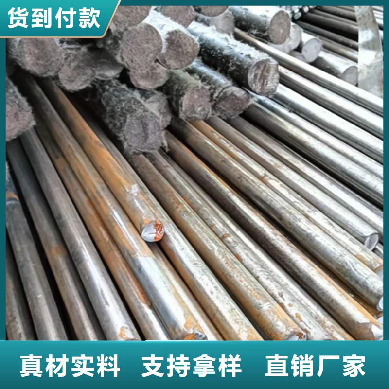 信譽(yù)好的35CrMo圓鋼熱軋圓鋼廠家