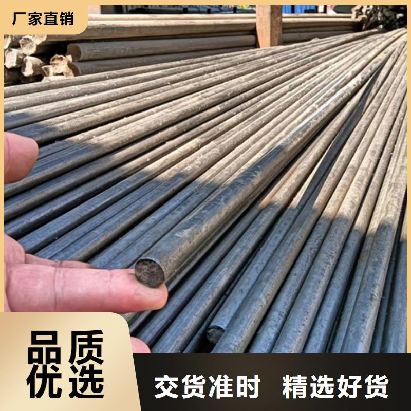 冷拔圆钢-扁钢颜色尺寸款式定制
