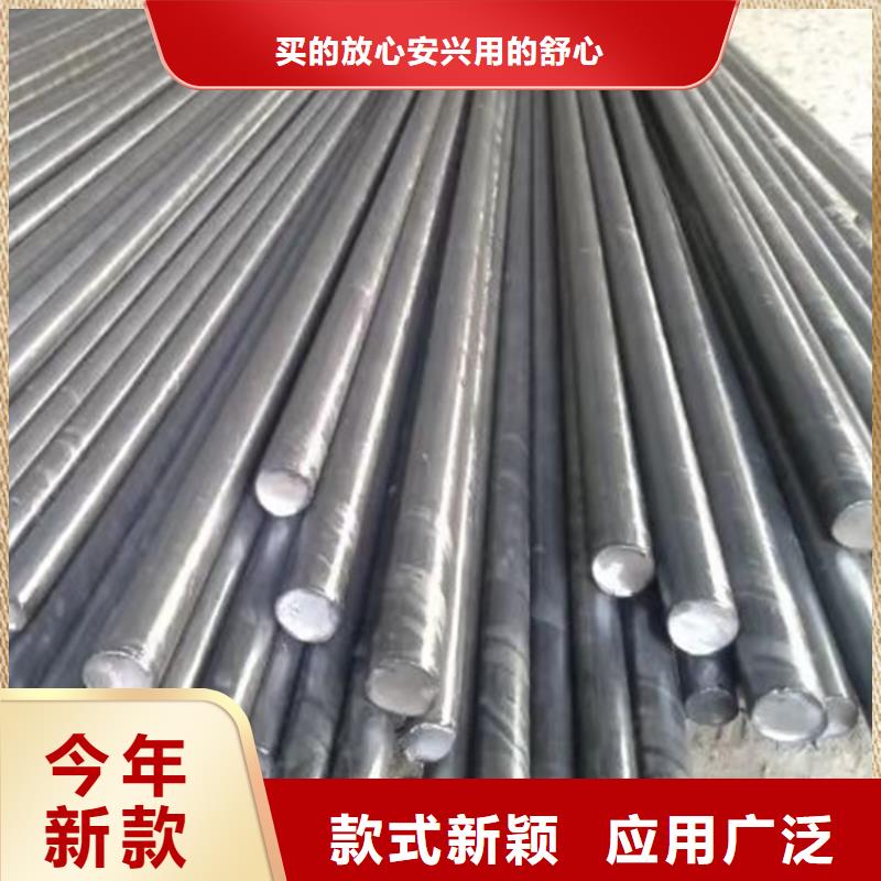 购买15CrMo冷拔银亮光轴/冷拉银亮轴满意后付款
