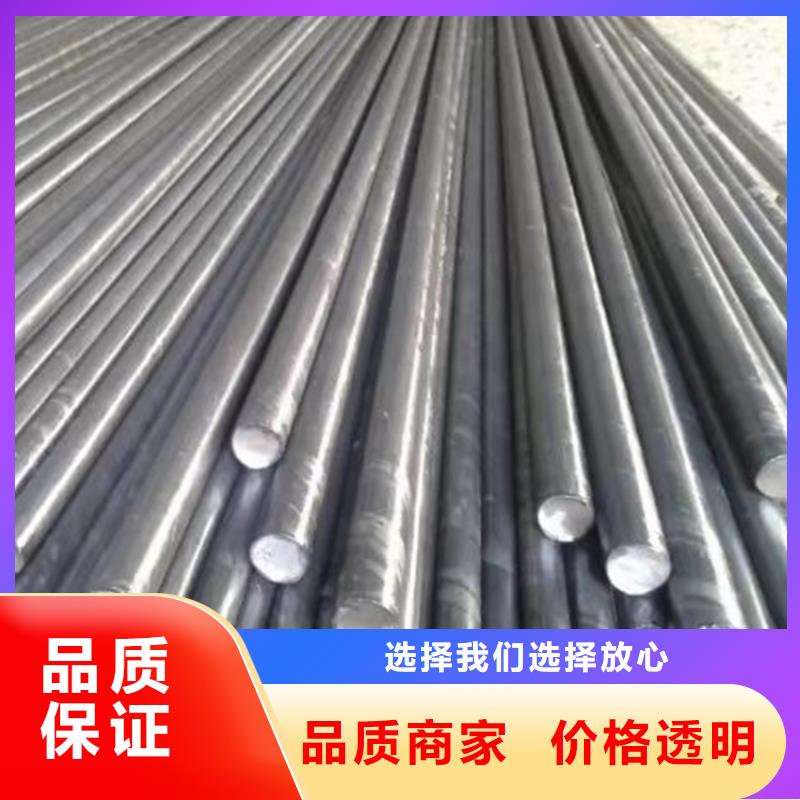 15CrMo精拉光亮圓棒精拉棒大廠質(zhì)量可靠