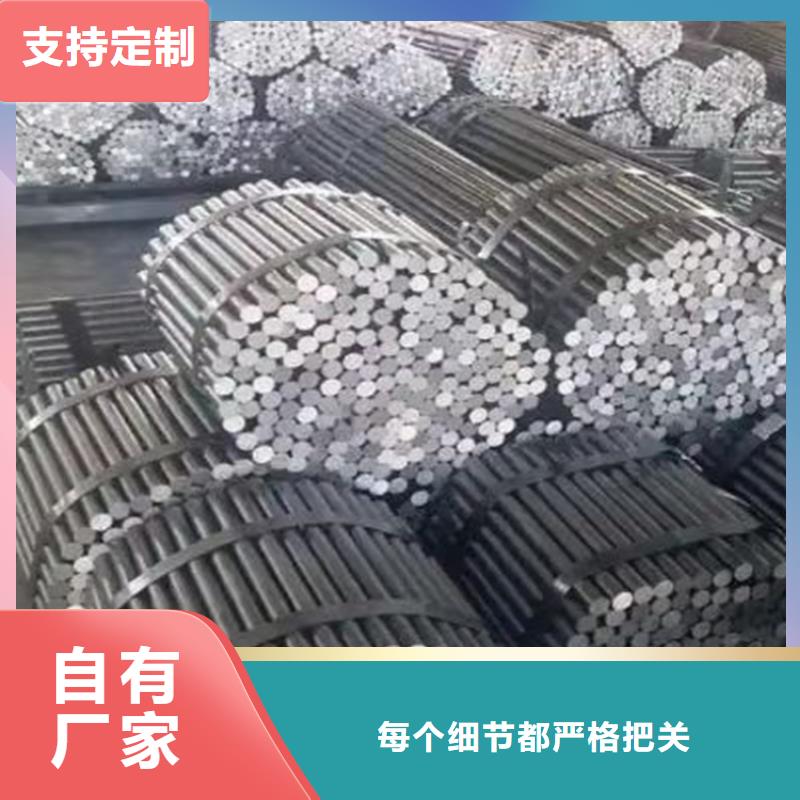 冷拔圓鋼16Mn方鋼專業(yè)生產(chǎn)設(shè)備