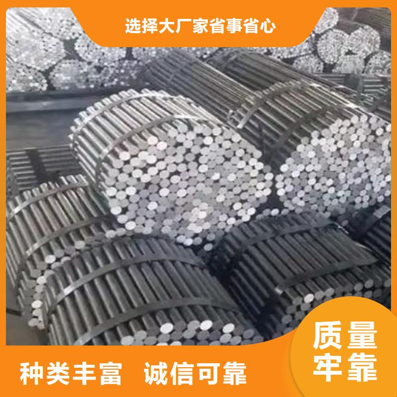 冷拔圆钢16Mn方钢厂家采购