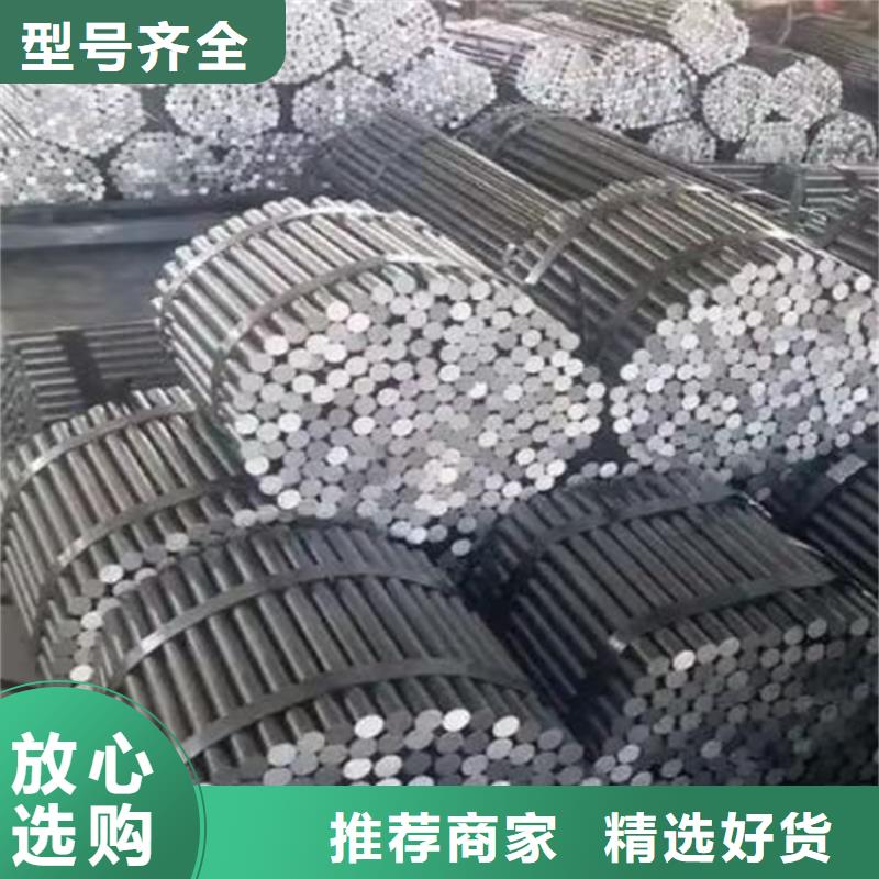 冷拔圆钢-扁钢用好材做好产品