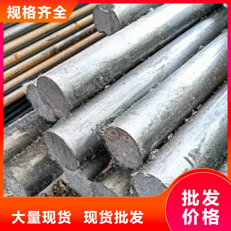 冷拔圆钢扁钢品质做服务