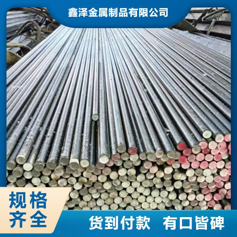 冷拔圓鋼16Mn方鋼專注生產(chǎn)N年