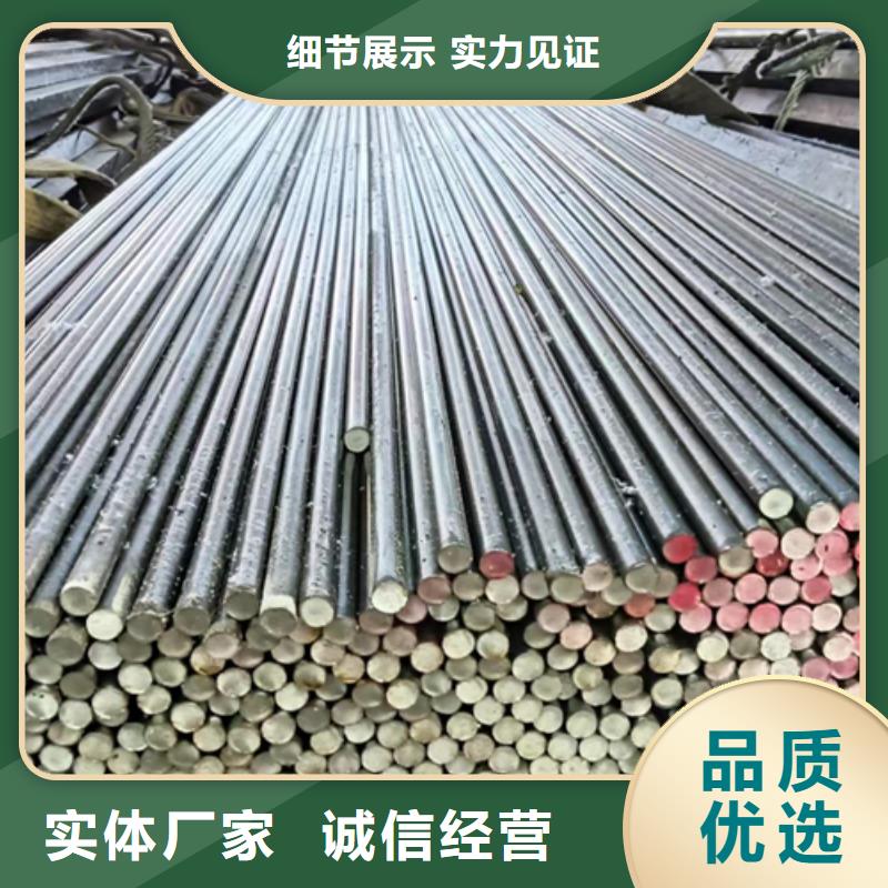 冷拔圓鋼扁鋼有口皆碑