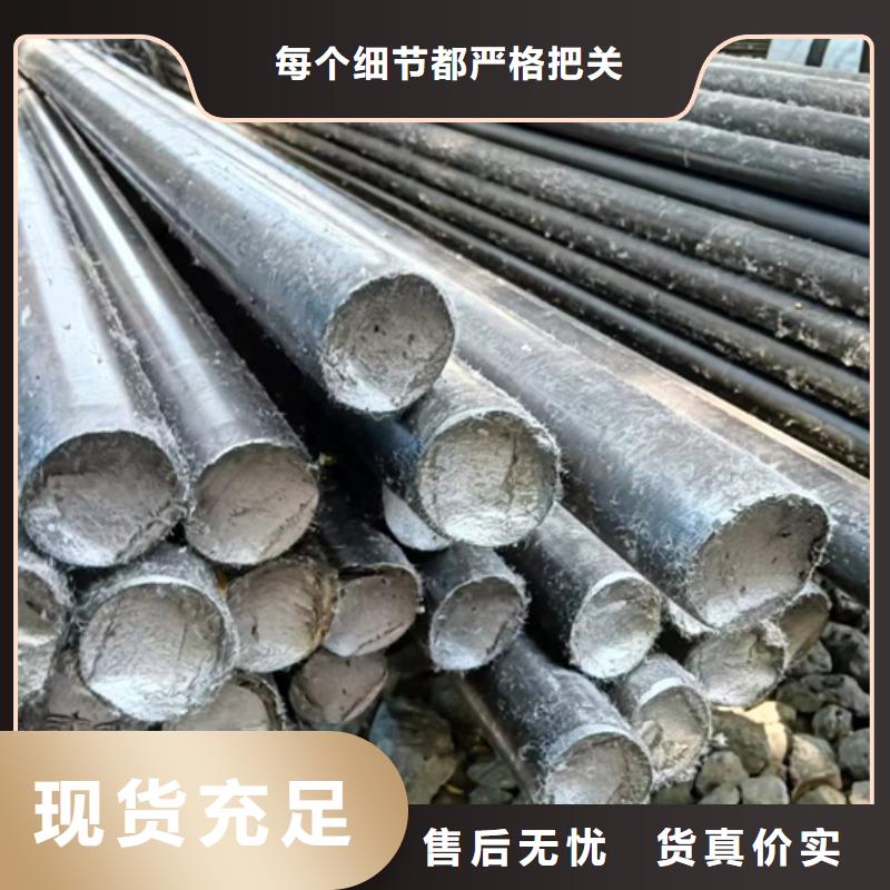 冷拔圆钢扁钢品质做服务