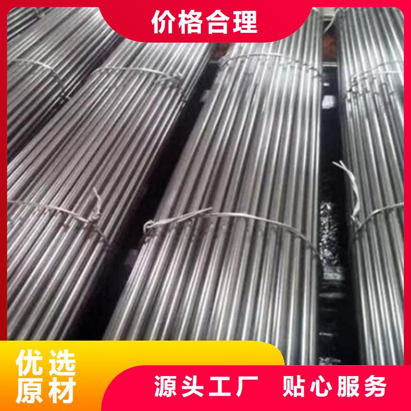 冷拔圓鋼16Mn方鋼專注生產(chǎn)N年