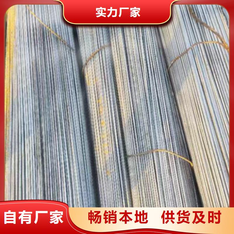 冷拔圓鋼16Mn方鋼專注生產(chǎn)N年