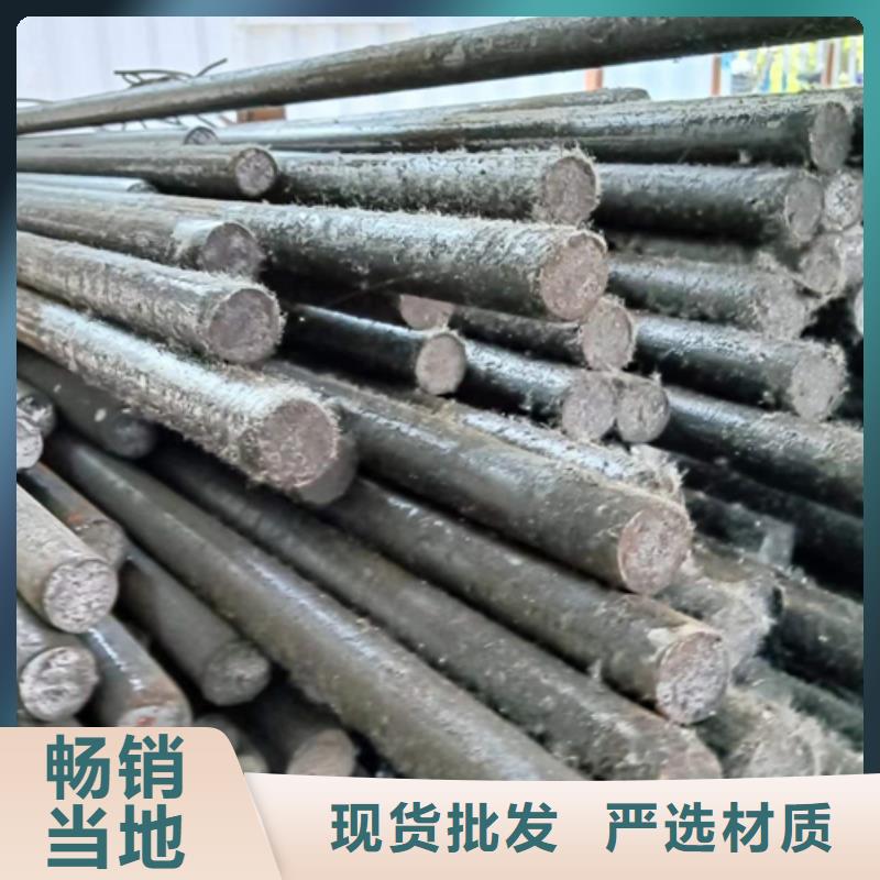 冷拔圓鋼【45號(hào)扁鋼】老品牌廠家