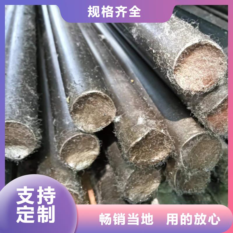冷拔圓鋼【45號(hào)扁鋼】老品牌廠家