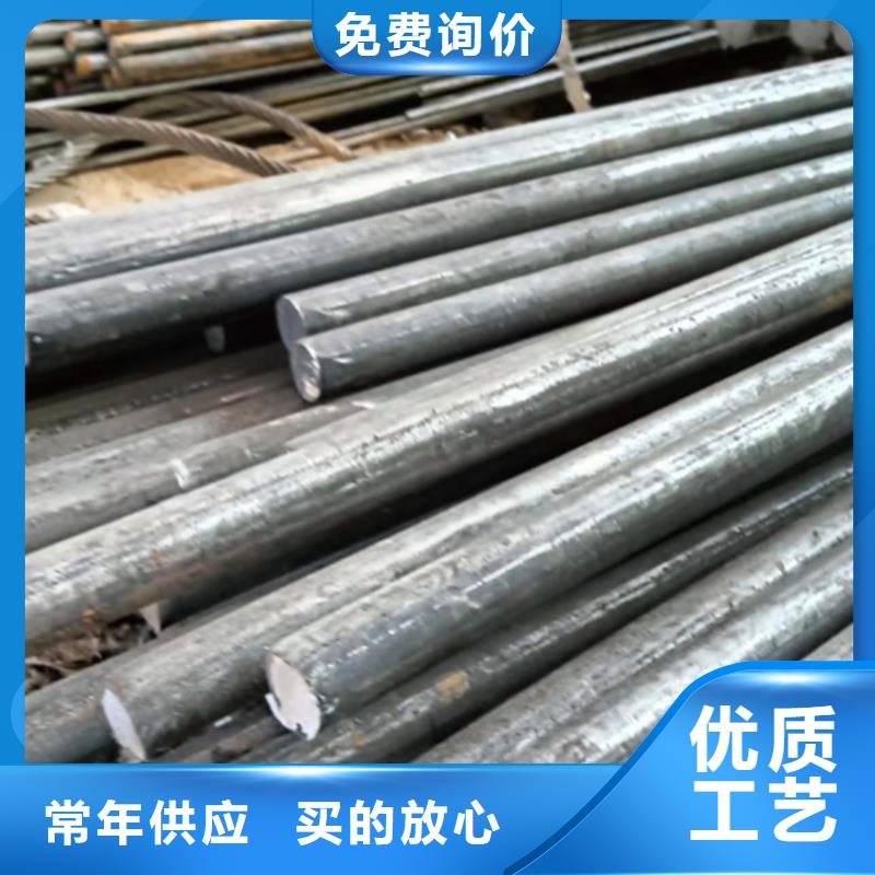 冷拔圓鋼16Mn方鋼專注生產(chǎn)N年