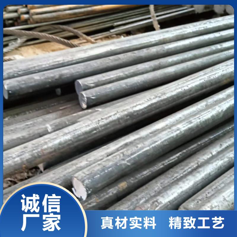 冷拔圓鋼,熱軋扁鋼質(zhì)量為本