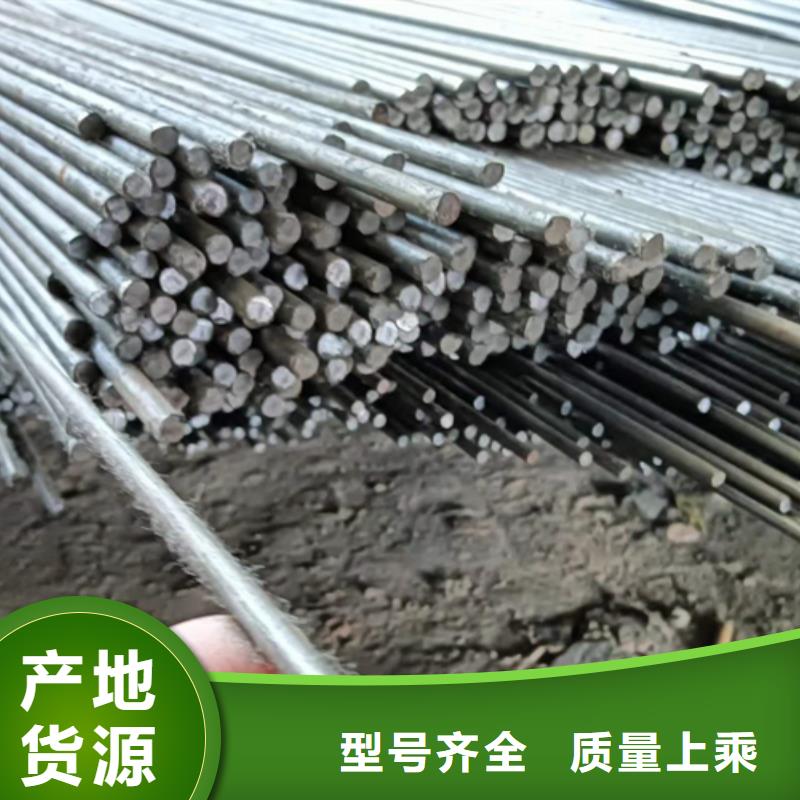 冷拔圓鋼【45號(hào)扁鋼】老品牌廠家