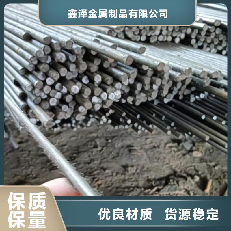 冷拔圓鋼16Mn方鋼專注生產(chǎn)N年
