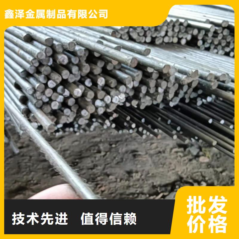 冷拔圓鋼,熱軋扁鋼質(zhì)量為本