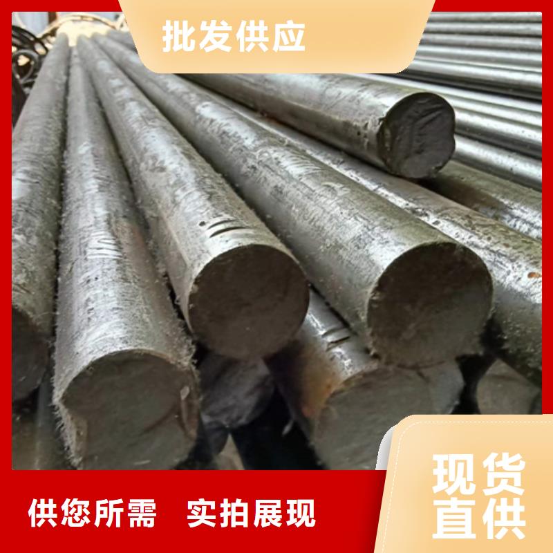 冷拔圓鋼,熱軋扁鋼質(zhì)量為本