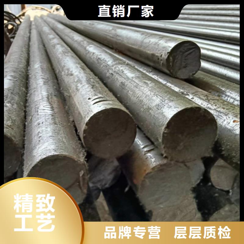 冷拔圓鋼16Mn方鋼專注生產(chǎn)N年