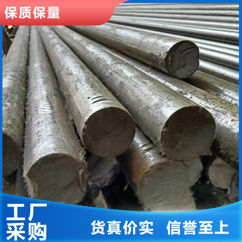 冷拔圓鋼_熱軋扁鋼滿足您多種采購需求
