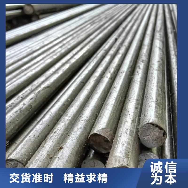 冷拔圓鋼16Mn方鋼專注生產(chǎn)N年