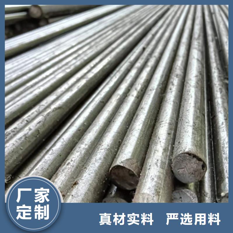 冷拔圓鋼,熱軋扁鋼質(zhì)量為本