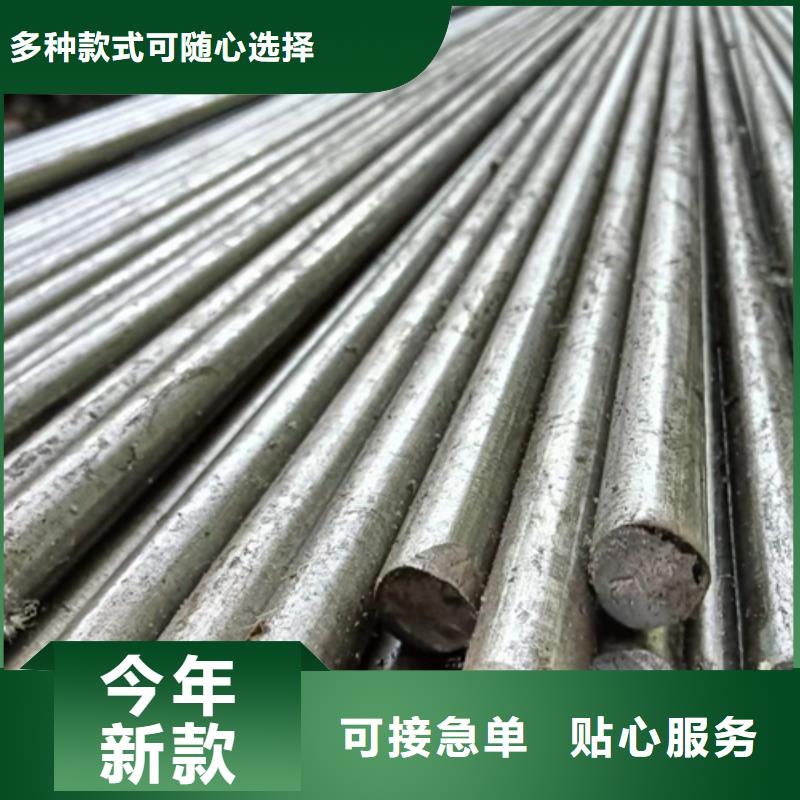冷拔圓鋼_熱軋扁鋼滿足您多種采購需求