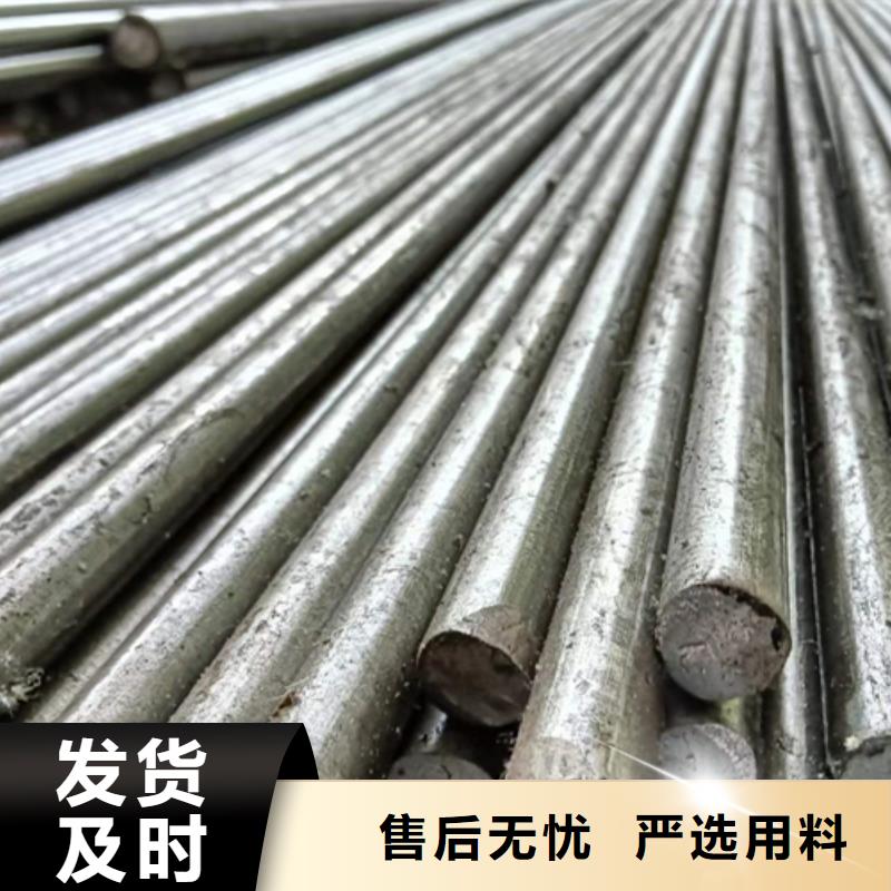冷拔圓鋼【45號(hào)扁鋼】老品牌廠家