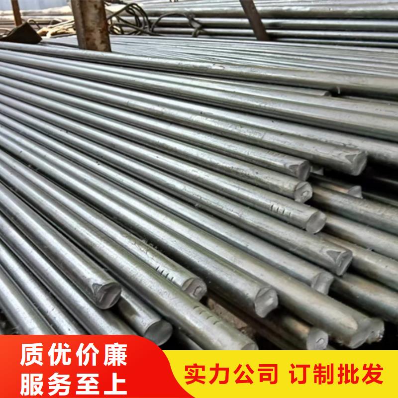 冷拔圓鋼,熱軋扁鋼質(zhì)量為本