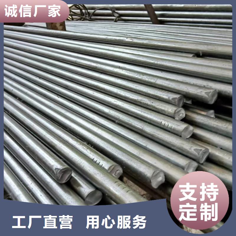 冷拔圓鋼【45號(hào)扁鋼】老品牌廠家