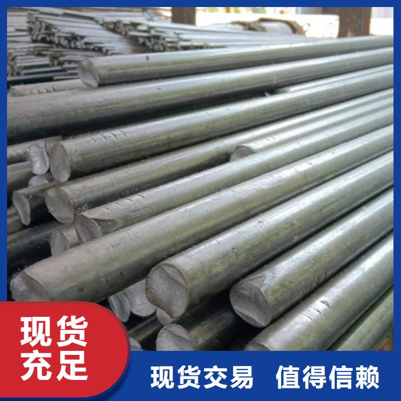 冷拔圓鋼_熱軋扁鋼滿足您多種采購需求