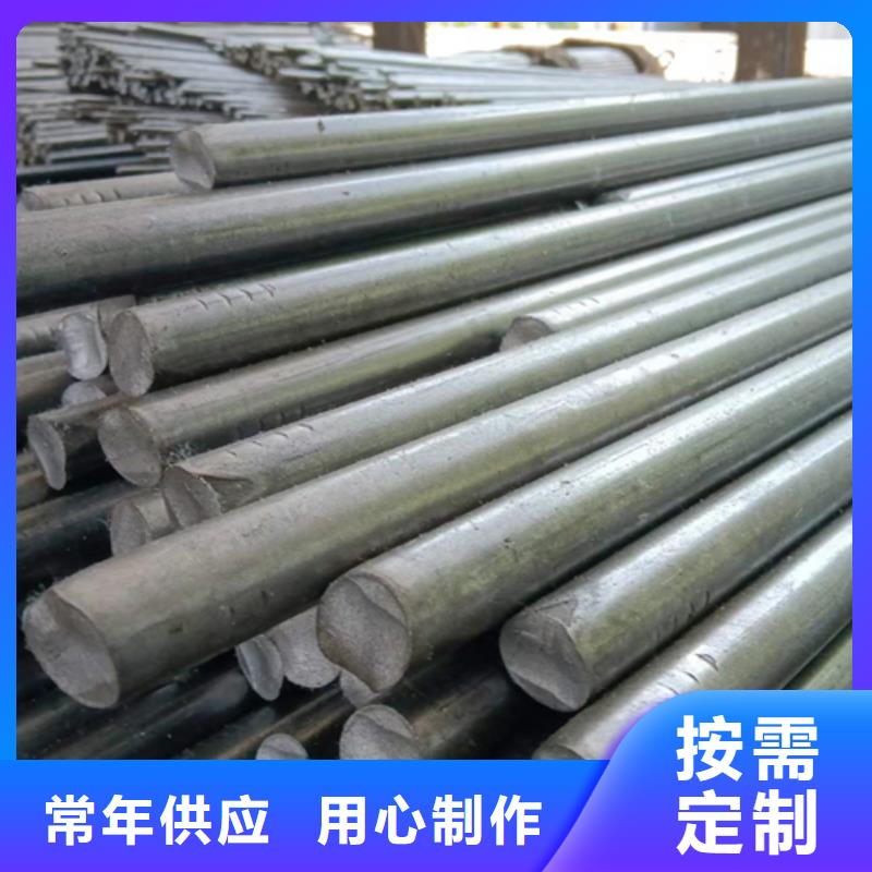 冷拔圓鋼16Mn方鋼專注生產(chǎn)N年
