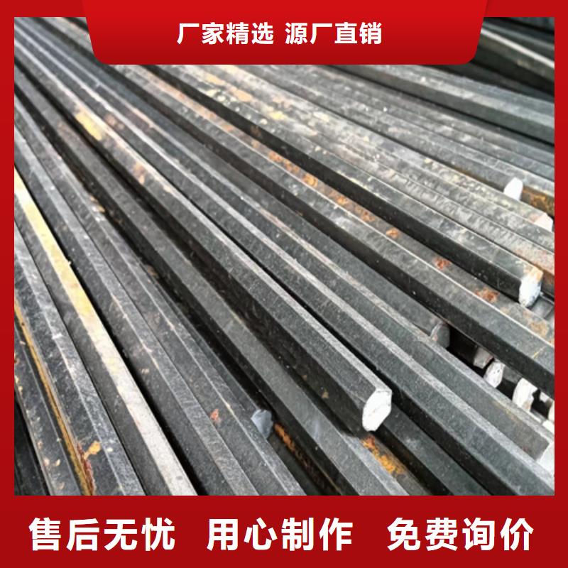 冷拔六角钢Q235扁钢卓越品质保障