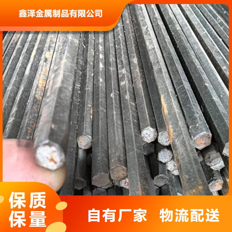冷拔六角鋼,方鋼嚴(yán)格把控每一處細(xì)節(jié)